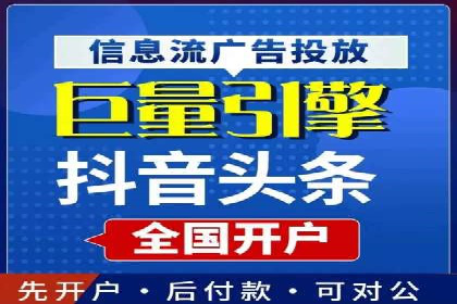 充值返点案例分析：实战操作技巧