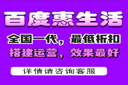保险行业渠道开户返点案例