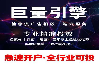 创意无限：SEM竞价员如何设计广告创意